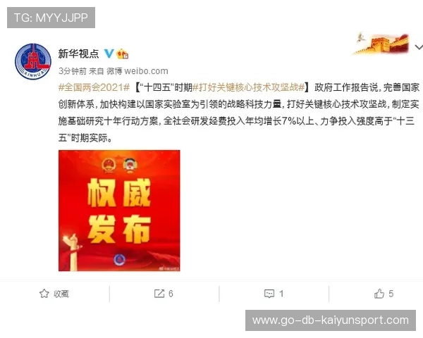 战术大解密：如何应对关键战？，关键性作战影响全局